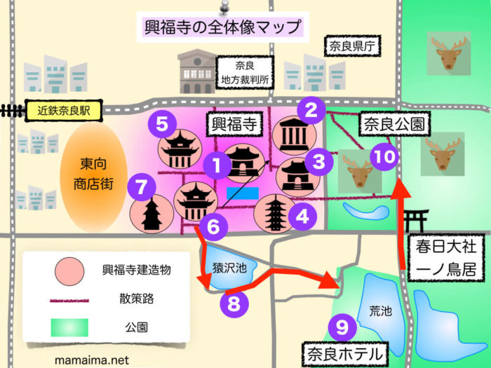 興福寺の歴史を紐解く散策マップ