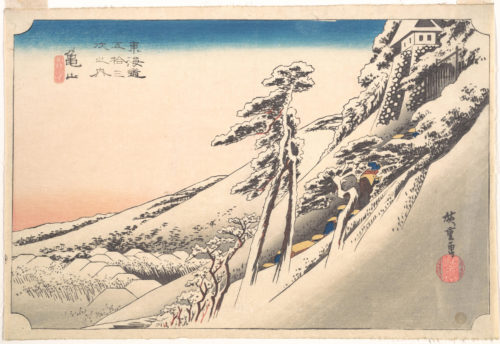歌川広重「東海道五十三次之内 亀山雪晴」(メトロポリタン美術館画像)