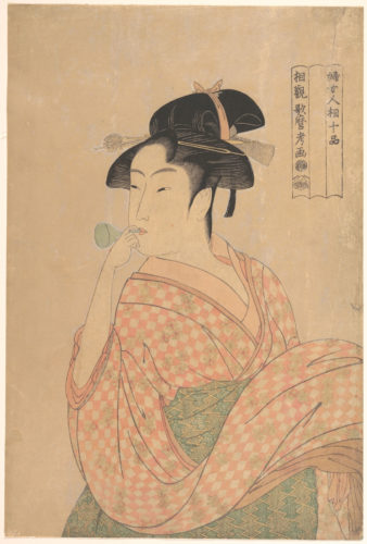 喜多川歌麿「婦女人相十品 ポペンを吹く娘」(メトロポリタン美術館画像)