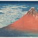 葛飾北斎作 富嶽三十六景　凱風快晴 （メトロポリタン美術館）
